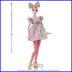 FR Nippon Misaki Collection 2024 Super Sweet Integrity Toys Dressed Doll N/M FR Nippon Misaki Collection 2024 Super Sweet Integrity Toys Dressed Doll N/M