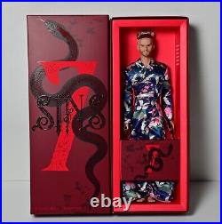 Integrity Toys Leisure Lounge Paolo Marino The Monarchs Fashion Royalty Nrfb